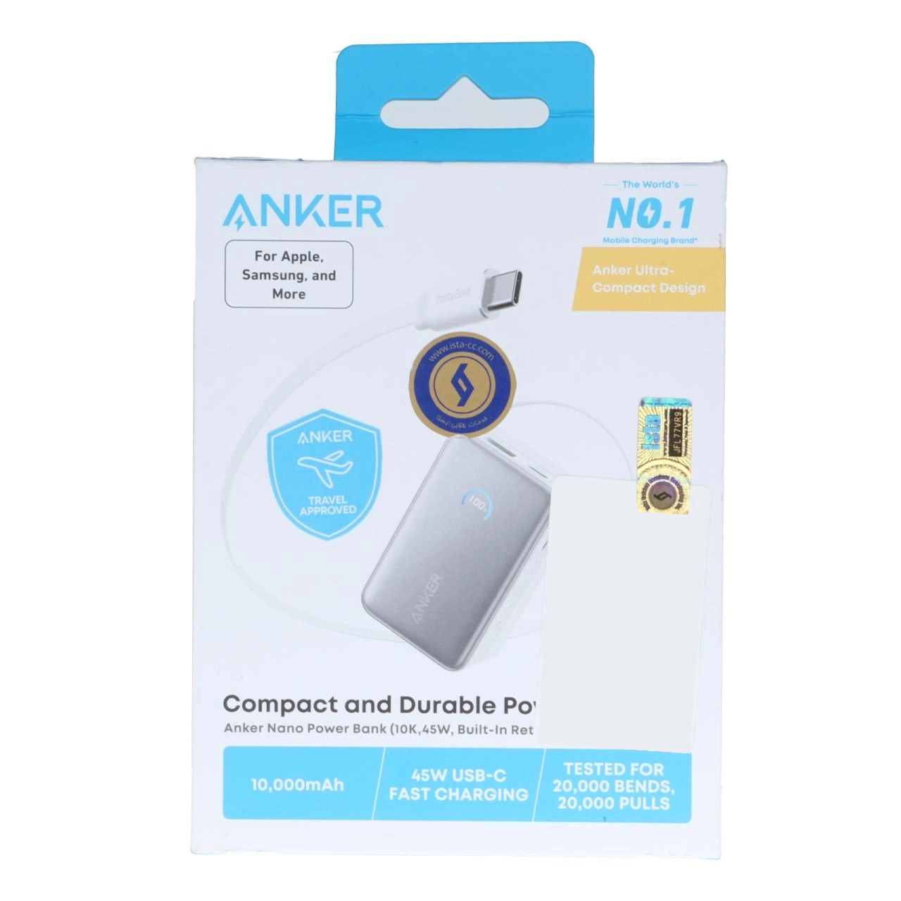 پاوربانک فست شارژ Anker 10000mAh مدل A1638H21 45W - سفید (گارانتی 18ماهه حافظه طلایی ایستا)